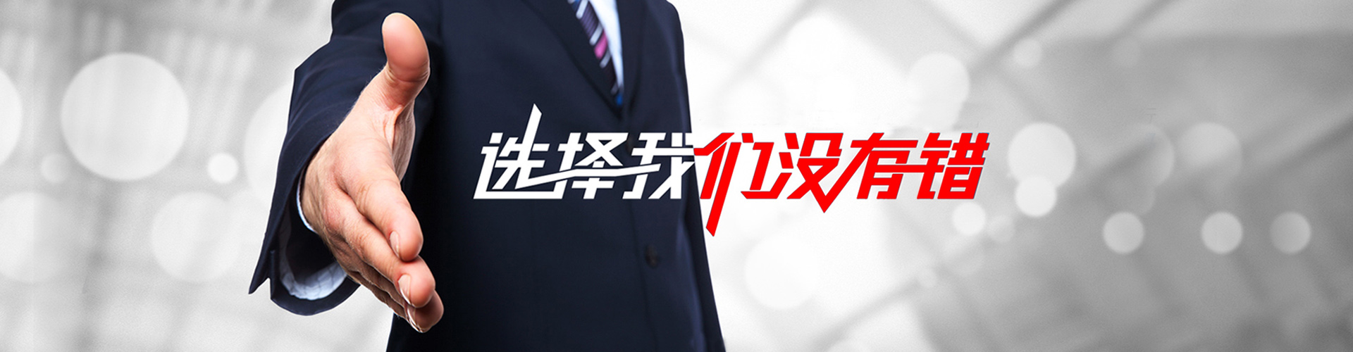 宜都2